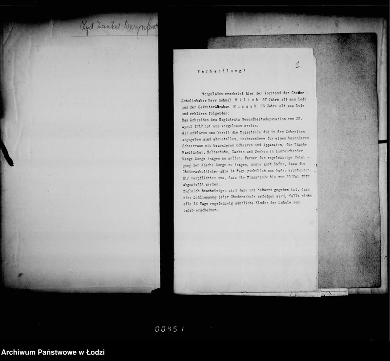 Obraz 5 z jednostki "Żydowski Zakład Dezynfekcyjny"