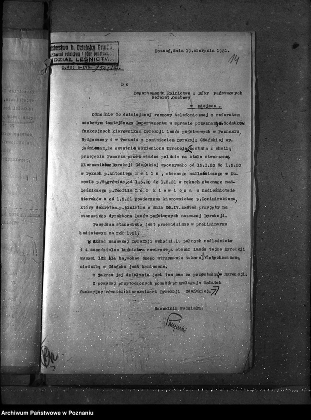 image.from.unit.number "Sprawy osobowe - ogólne dodatki za kierownictwo"