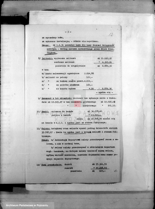 Obraz 16 z jednostki "Administracja miasta Rakoniewice"