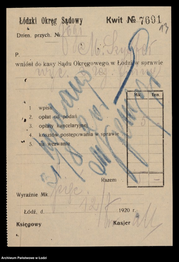 Obraz 15 z jednostki "Maksym Szyffer- przędzalnia, tkalnia i apretura"