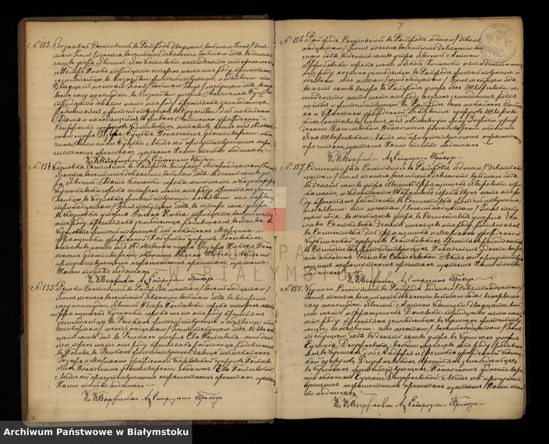 image.from.unit.number "Księga zgonów"