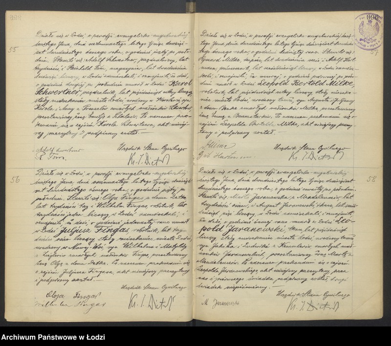 Obraz 17 z jednostki "Akta zgonów"