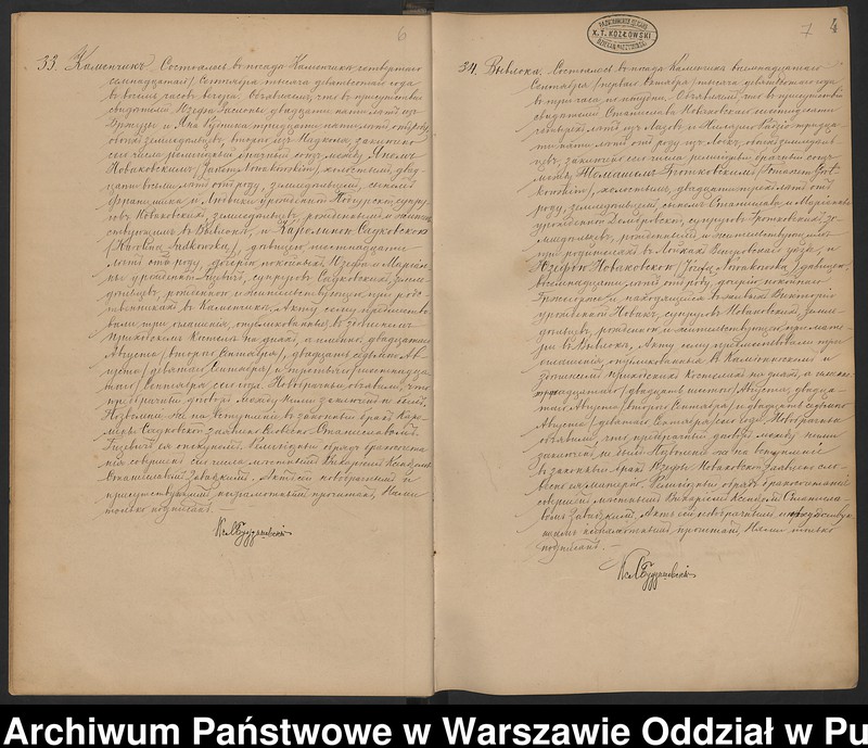 image.from.unit.number "Akta małżeństw"