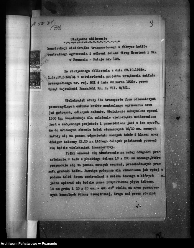 Obraz 13 z jednostki "Zatwierdzenie projektu rozbudowy zakładu przemysłowego /fabryki kotłów centralnego ogrzewania i odlewni żelaza firmy Höntschi Spółka Poznań-Rataje/"