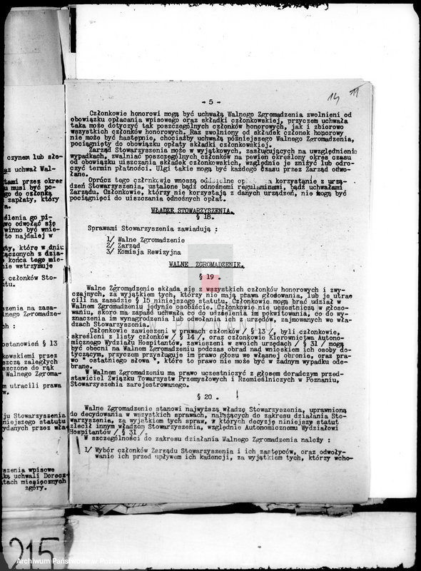 Obraz 17 z jednostki "/Towarzystwo Przemysłowców w Gołańczy powiat wągrowiecki/"