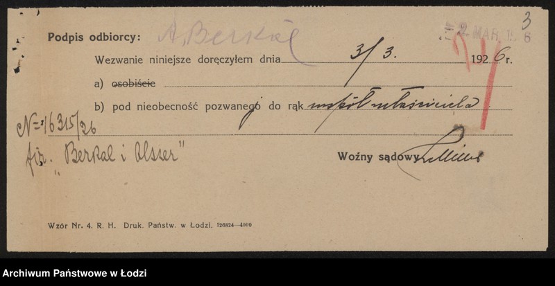 Obraz 5 z jednostki "Berkal i Olszer – wyrób i sprzedaż towarów włókienniczych"