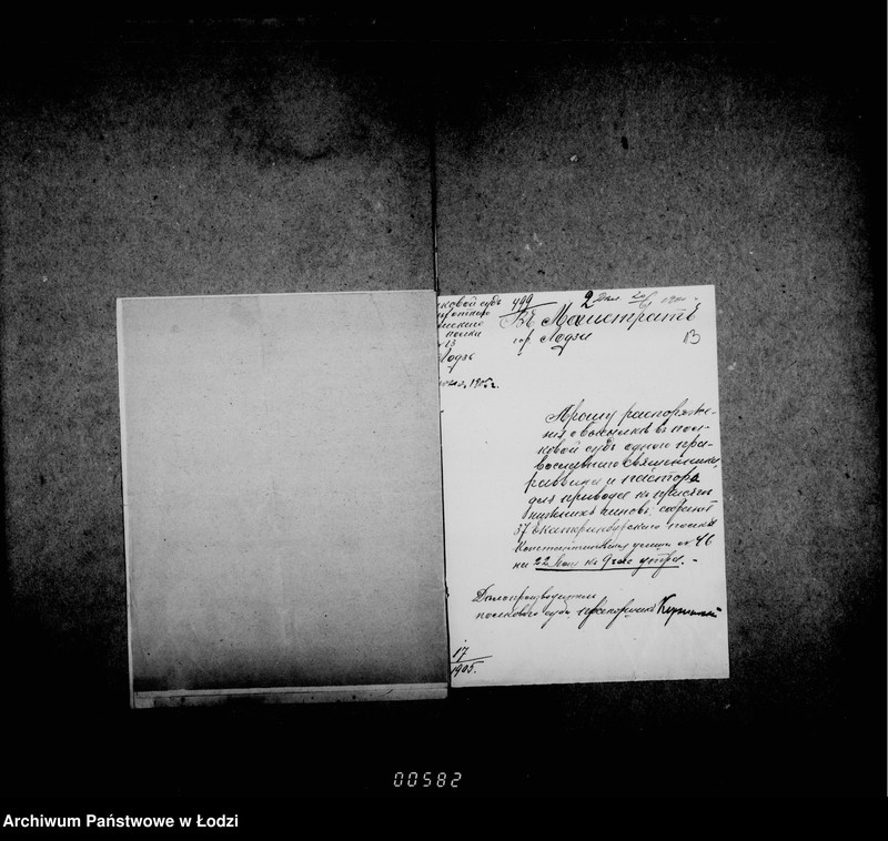 Obraz 14 z jednostki "O raznoj perepiske"