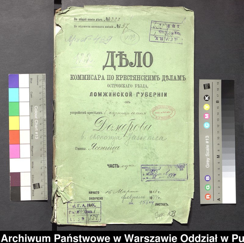 image.from.unit.number "O urządzaniu chłopów byłej rządowej wsi Dąbrowa, gm. Jasienica"