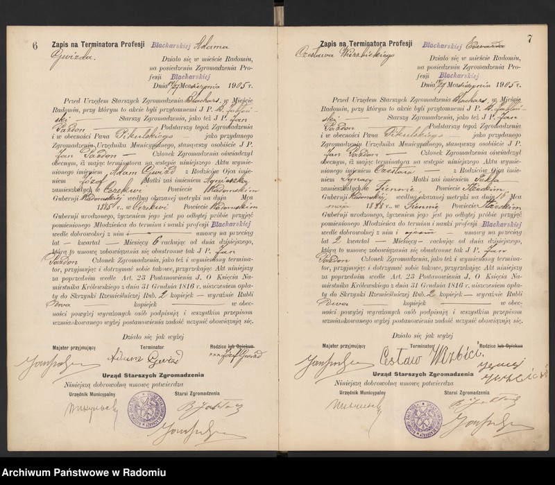 image.from.unit.number "[Księga zapisów na terminatora, czeladnika i majstra profesji blacharskiej]"