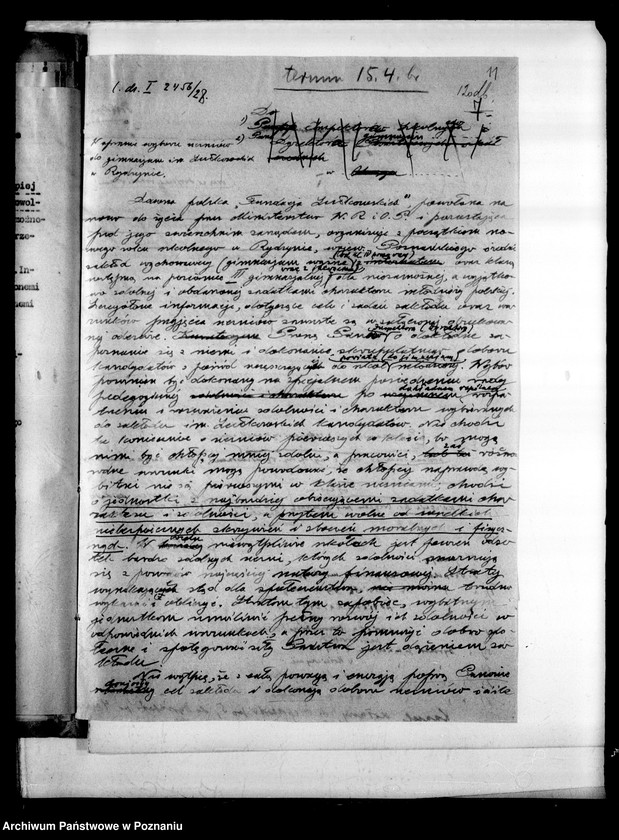 Obraz 15 z jednostki "Prywatne Gimnazjum imienia Sułkowskich- Rydzyna"