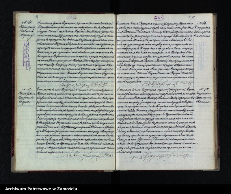 image.from.unit.number "Akta urodzeń, małżeństw, zgonów"