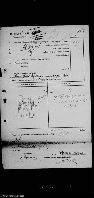 Obraz 18 z jednostki "[Pomniki]"