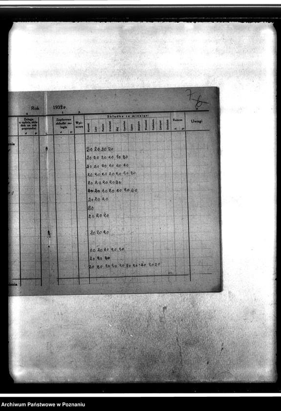 Obraz 11 z jednostki "Księga składek za rok 1938-1939 nr 9"