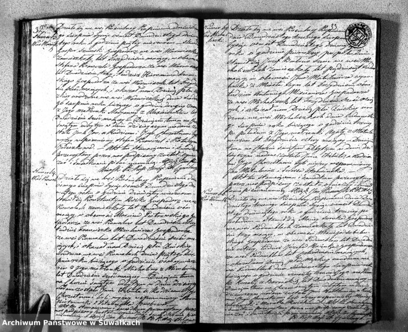 image.from.unit.number "Kięga Duplikatu Zawierająca w sobie Akta Stanu Cywilnego od dnia 1-go Stycznia do dnia ostatniego Grudnia 1829 r. Urodzonych, Zaślubionych i Zmarłych w Parafii Kopciowskiey pro 1829 roku"
