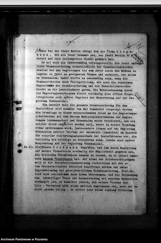 Obraz 11 z jednostki "Desinfektionswesen. Judenarbeitslager"