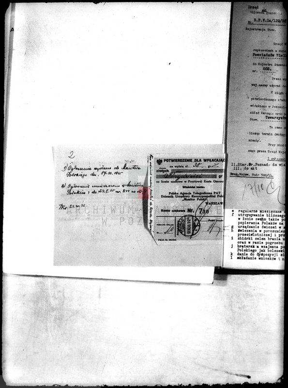 Obraz 6 z jednostki "/Towarzystwo Powstańców Wielkopolskich z 1918/1919 r. w Poznaniu/"