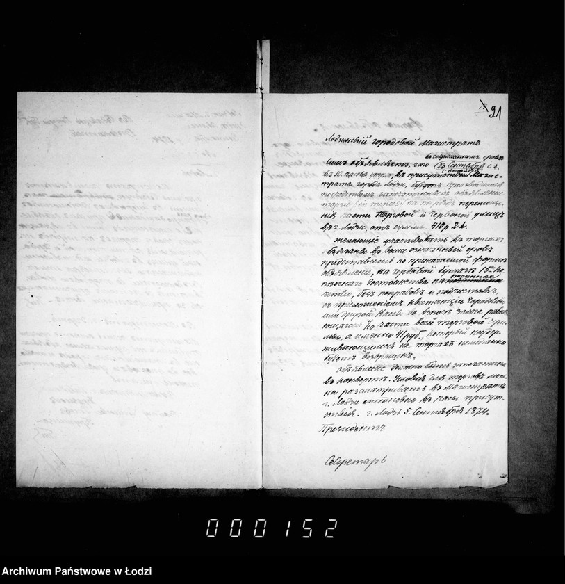 Obraz 18 z jednostki "O mostovych"