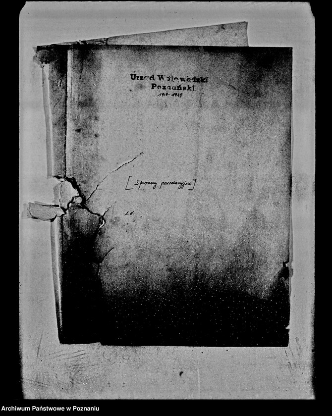 Obraz 4 z jednostki "Sprawy parcelacyjne zestawienie /wykaz/ parcelacji rządowej, prywatnej /z terenów powiatów- bydgoskiego, inowrocławskiego, szubińskiego, wyrzyskiego/"