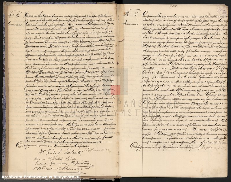 image.from.unit.number "Księga małżeństw i zgonów"