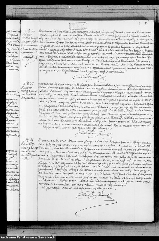 image.from.unit.number "Duplikat Rodivšichsja Brakosočetavšichsja i Umeršich Miroslavskago Rimsko- Katoličeskago prichoda Sejnskago Dekanata na 1901 god"