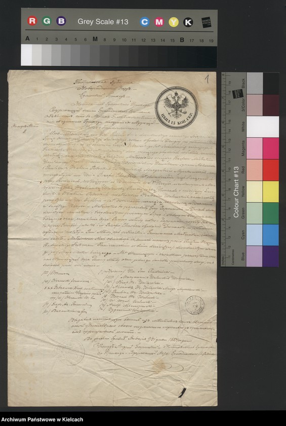 image.from.unit.number "/Akta osobowe i rachunki Józefa Wielopolskiego/"
