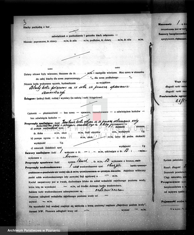 Obraz 7 z jednostki "Cukrownia w Gostyniu nr woj. kotła 5835"