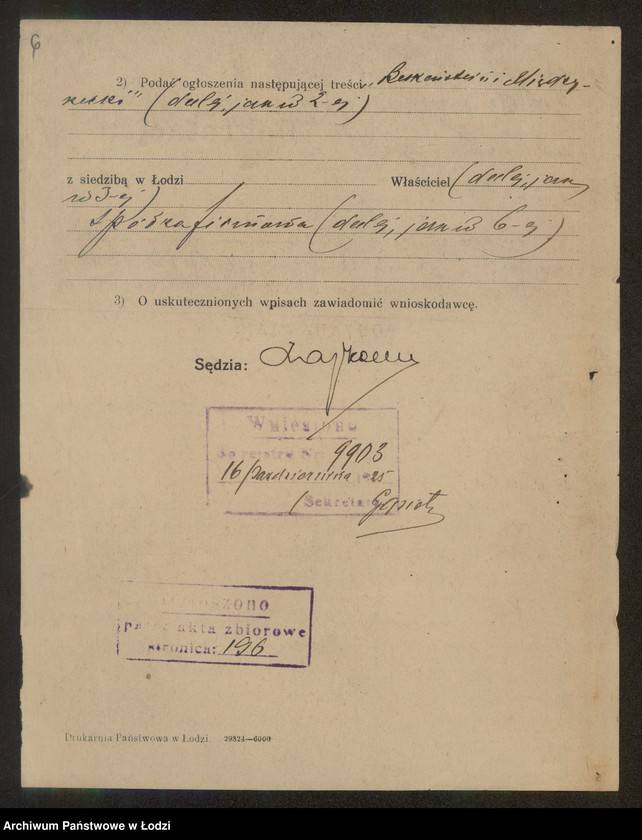 Obraz 8 z jednostki "Jakób Jankel Borkenstein i Moszek Icek Międzyrzecki- fabryka pończoch"