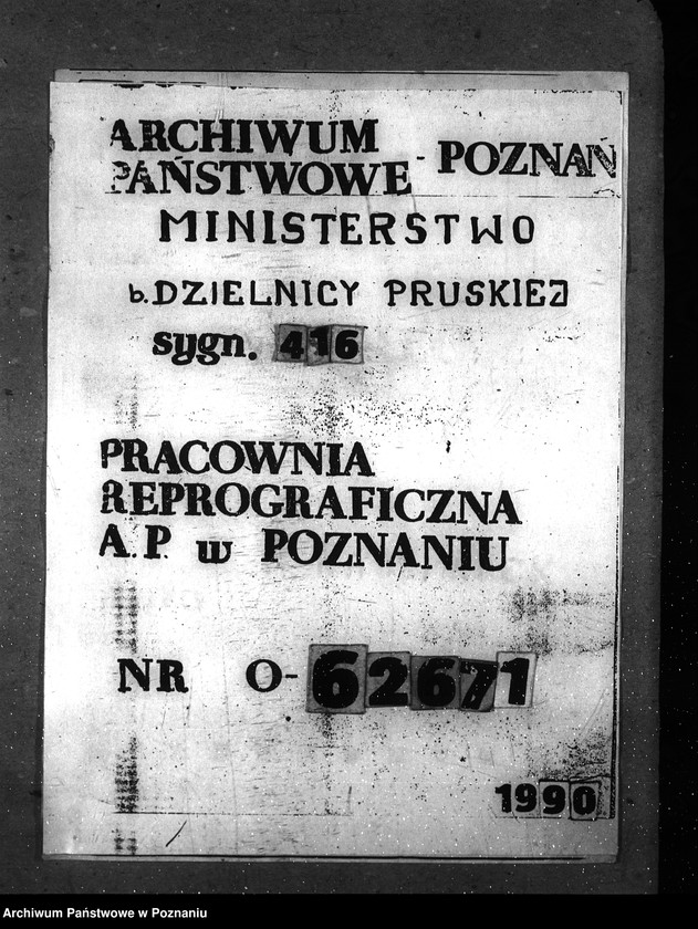 Obraz 1 z jednostki "Posady - zgłoszenia"