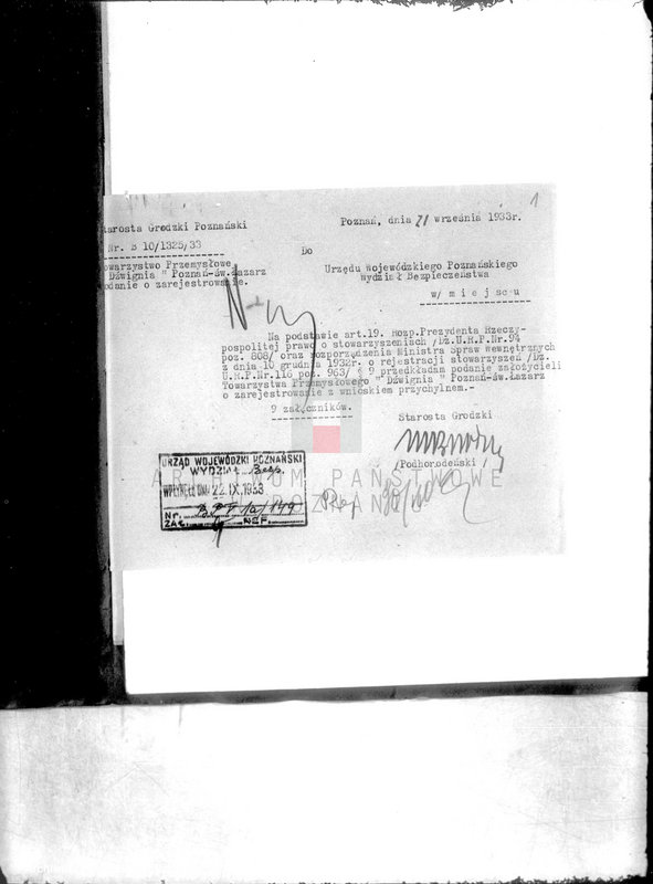 Obraz 6 z jednostki "/Towarzystwo Przemysłowców,,Dźwignia" Poznań św. Łazarz/"