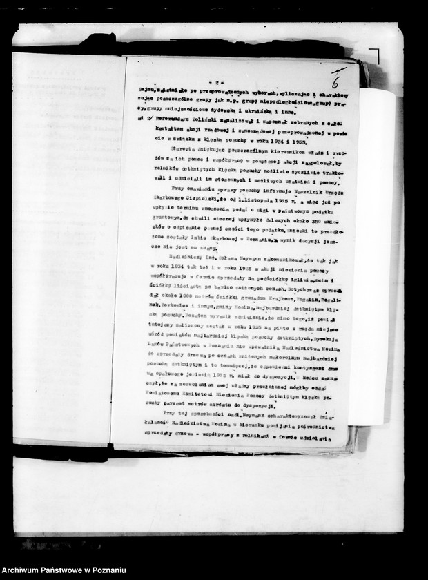 Obraz 10 z jednostki "Zebrania periodyczne powiatowe /kierowników władz i urzędów niezespolonych z terenu poszczególnych powiatów omawiające ogólną sytuację polityczną i społeczno-gospodarczą"