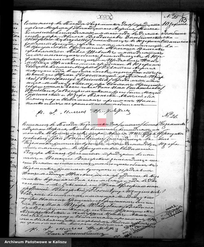 Obraz 16 z jednostki "Kнига дупликатъ содержающая ь себъ акта гражданского состояния о рожденiи, бракосочетанiи и погребенiи"
