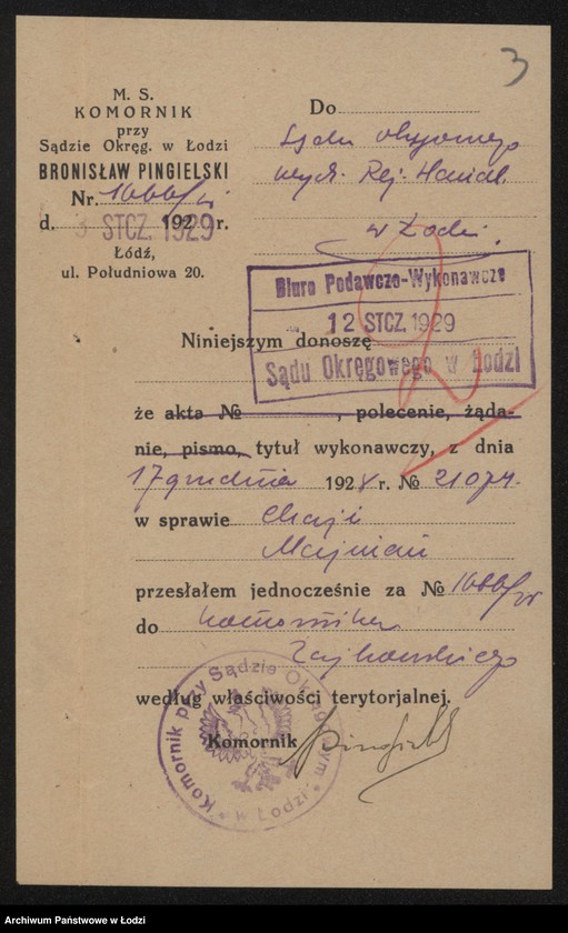 Obraz 5 z jednostki "Choja Najman – drobna sprzedaż galanterii"