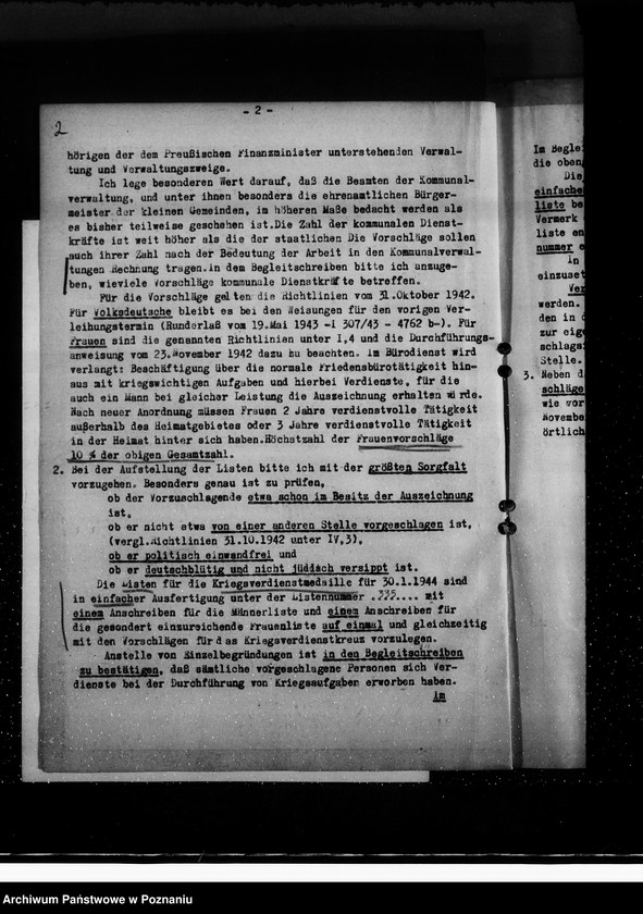 Obraz 6 z jednostki "Kriegsverdienstkreuze- öffentlicher Dienst"