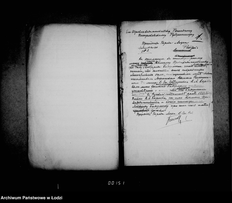 Obraz 14 z jednostki "[Różna korespondencja przychodząca]"