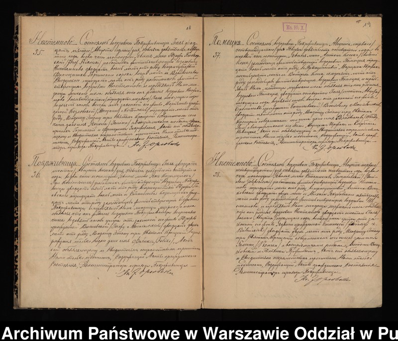 image.from.unit.number "Akta urodzeń, małżeństw, zgonów"