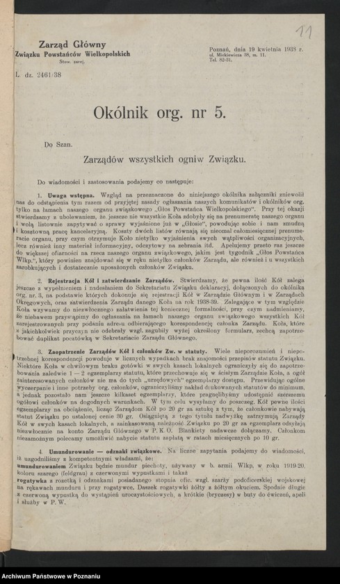 image.from.unit.number "Okólniki i zarządzenia Zarządu Głównego i Okręgu Związku Powstańców Wielkopolskich."