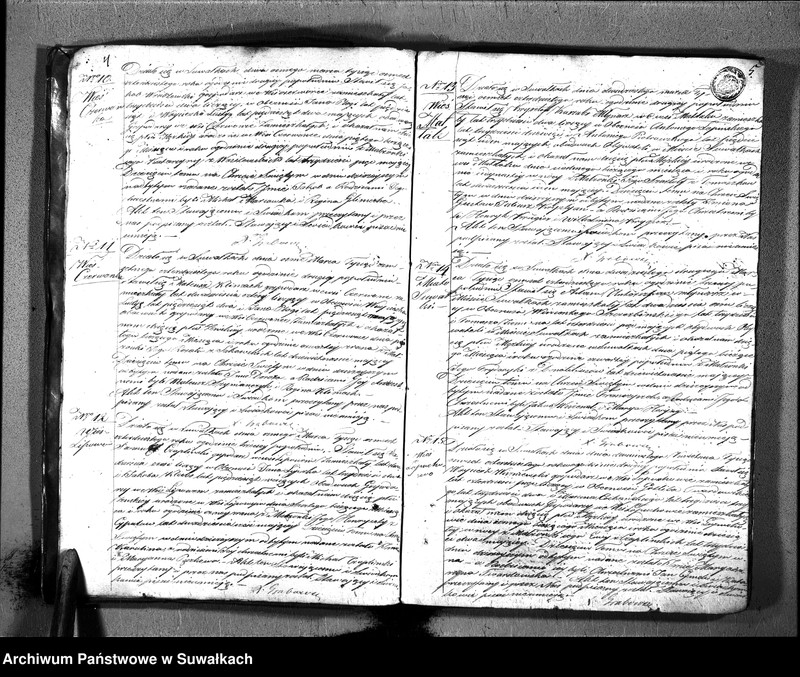 Obraz 5 z jednostki "Duplikat Aktów Urodzonych, Zaślubionych, Zeszłych Urzędnika Stanu Cywilnego Wyznania Ewangelickiego Okręgu Suwałki w Obwodzie i Gubernii Augustowskiey przez 1840 rok."
