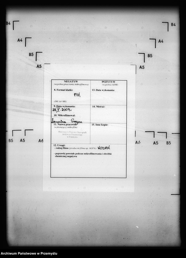 image.from.unit.number "[Kopie ksiąg metrykalnych parafii Horyniec z filiami Nowiny Horynieckie, Wólka Horyniecka (dekanat Cieszanów)]"