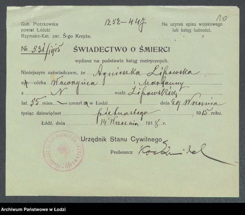 Obraz 12 z jednostki "Dowody metrykalne stałych mieszkańców m. Łodzi nr domu 1252-1254f"