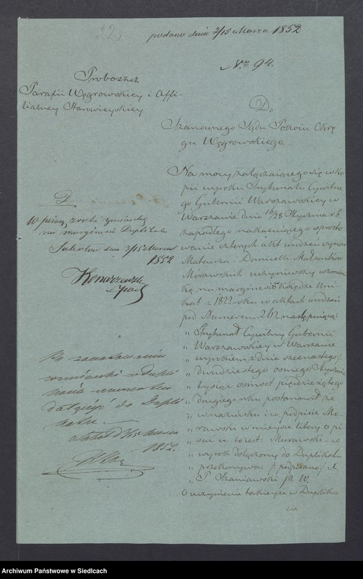 Obraz 20 z jednostki "Dowody do akt małżeństw"