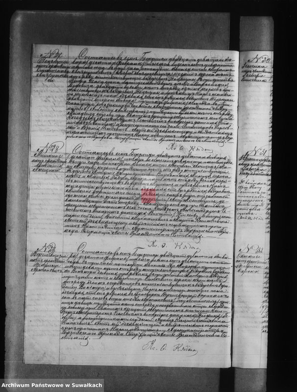 image.from.unit.number "Księga akt urodzeń, małżeństw, zgonów [wyznania rzymsko-katolickiego w Berznikach]"