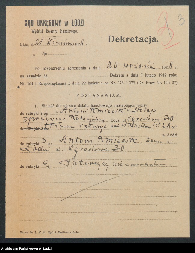 Obraz 5 z jednostki "Antoni Kmiecik- sklep spożywczo-kolonialny"