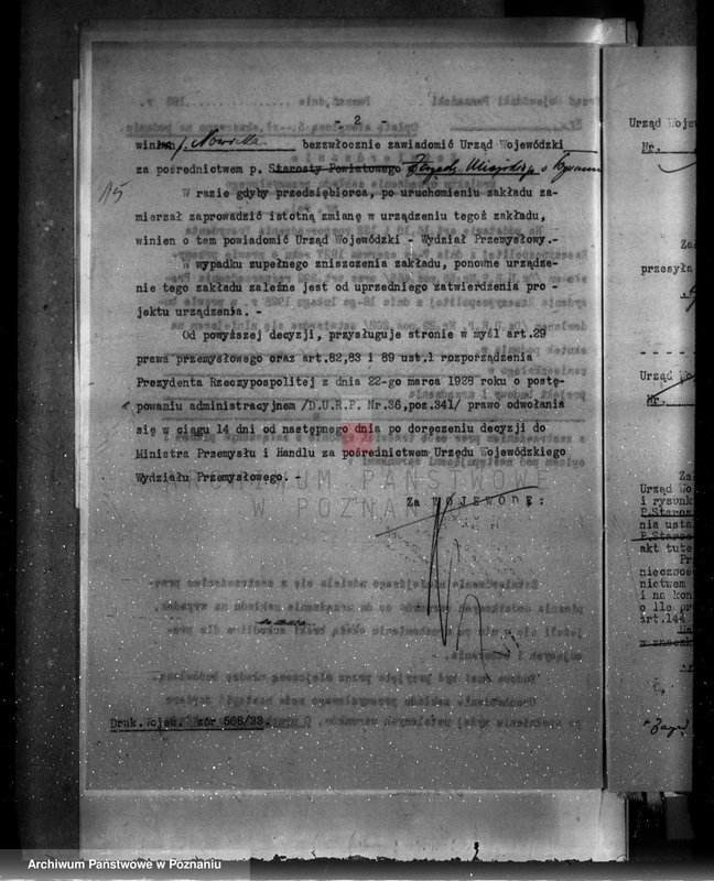 Obraz 19 z jednostki "Zatwierdzenie zakładu przemysłowego /wytwórni guzików/ St. Nowickiej w Poznaniu"