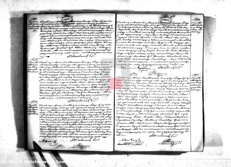 image.from.unit.number "Duplikat urodzonych, zaślubionych i zmarłych parafii suwalskiej na rok 1867"
