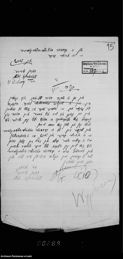 Obraz 20 z jednostki "Akcja Wielkanocna"