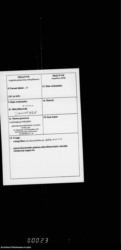 Obraz 3 z jednostki "O mostil´nych rabotach ipolennych na sčet podrjadčika Michaila Gerca"