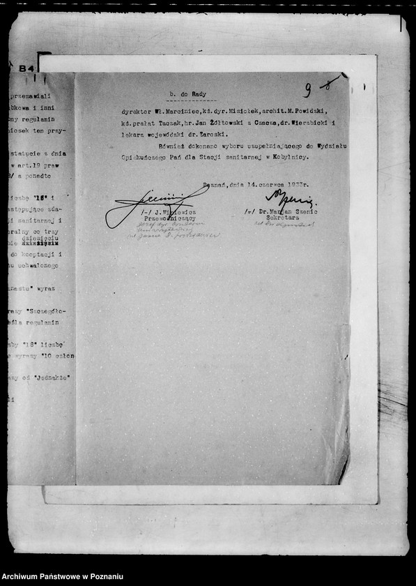 Obraz 12 z jednostki "/Towarzystwo Kolonii Wakacyjnych w Poznaniu/"