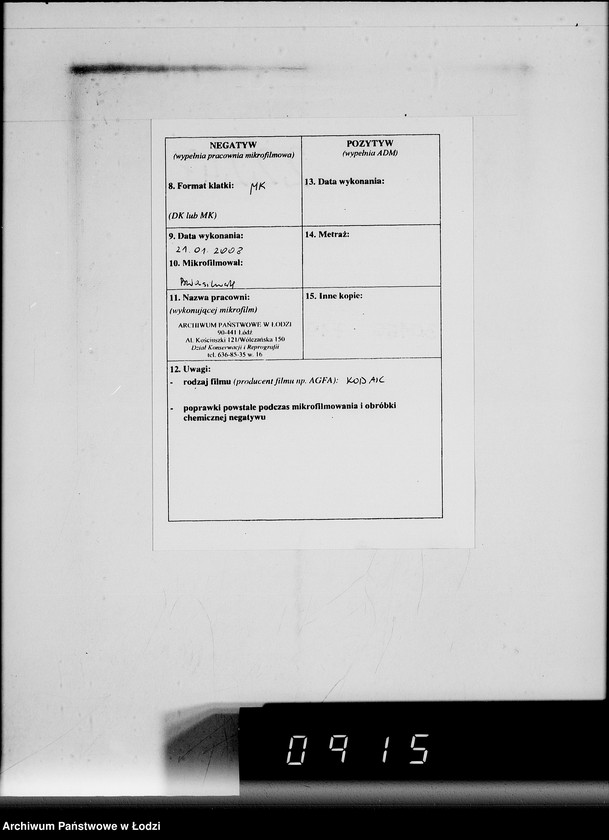 Obraz 3 z jednostki "Lebensmitteleinkauf, Aufträge, Lieferscheinen und Rechnungen 20832-20856 [Dostawa warzyw do Getta]"