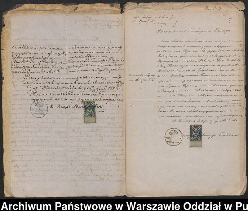 image.from.unit.number "Aneksy do akt małżeństw"