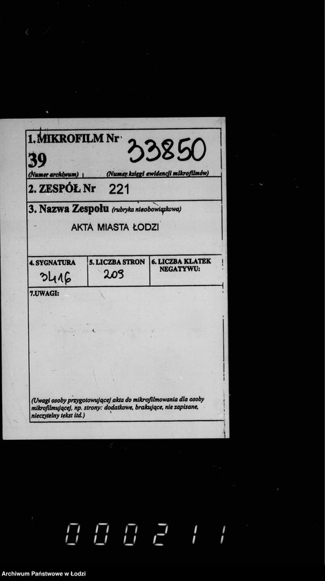 Obraz 2 z jednostki "Ob uglublenji gorodskich kolodcev i ustrojstve novych"